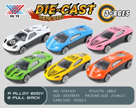 1:72 alloy sliding car toy models, multiple types of rebound cars, essential gifts for boys, hot-selling live-streaming 1:72 alloy sliding car toy models, multiple types of rebound cars, essential gifts for boys, hot-selling live-streaming